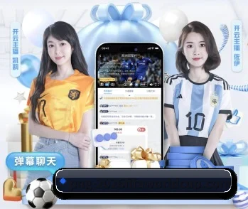 2026FIFA世界杯的故事 - 体育资讯内容服务 | WorldCupChina